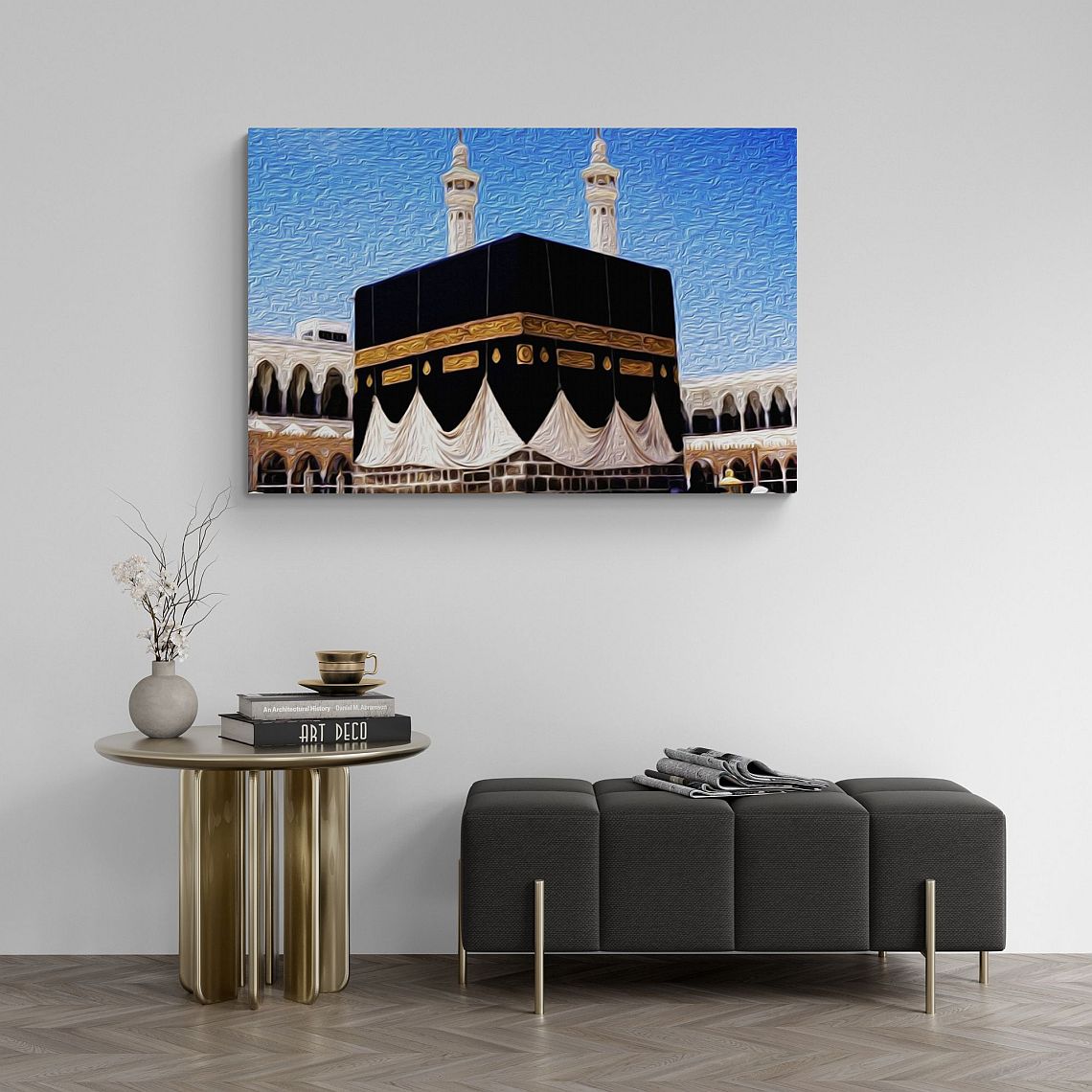 Khana Kaaba-Framed Islamic Wall Decor-Giclée Fine Art On Canvas