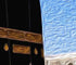 Khana Kaaba-Framed Islamic Wall Decor-Giclée Fine Art On Canvas