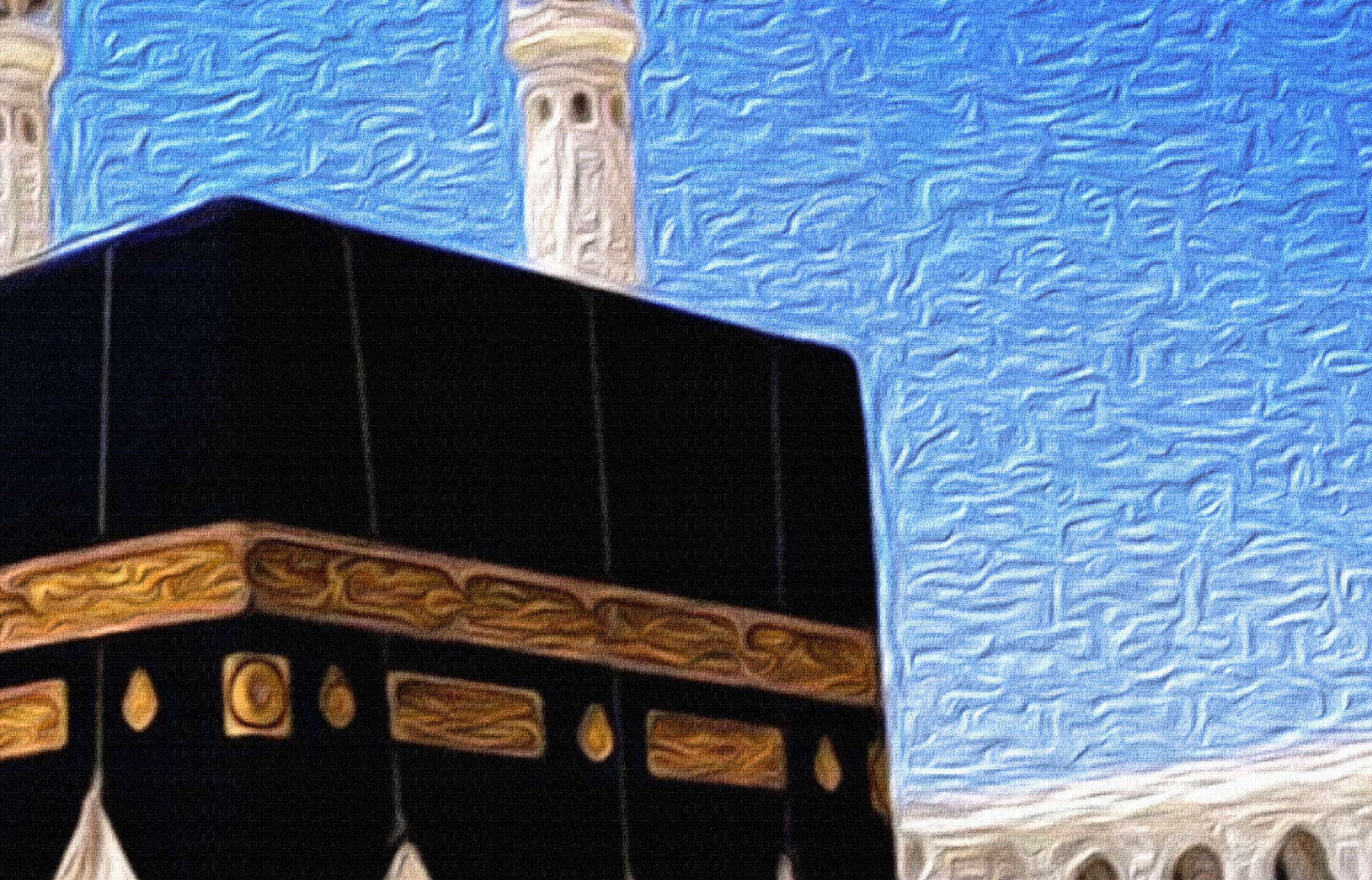 Khana Kaaba-Framed Islamic Wall Decor-Giclée Fine Art On Canvas