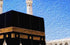 Khana Kaaba-Framed Islamic Wall Decor-Giclée Fine Art On Canvas