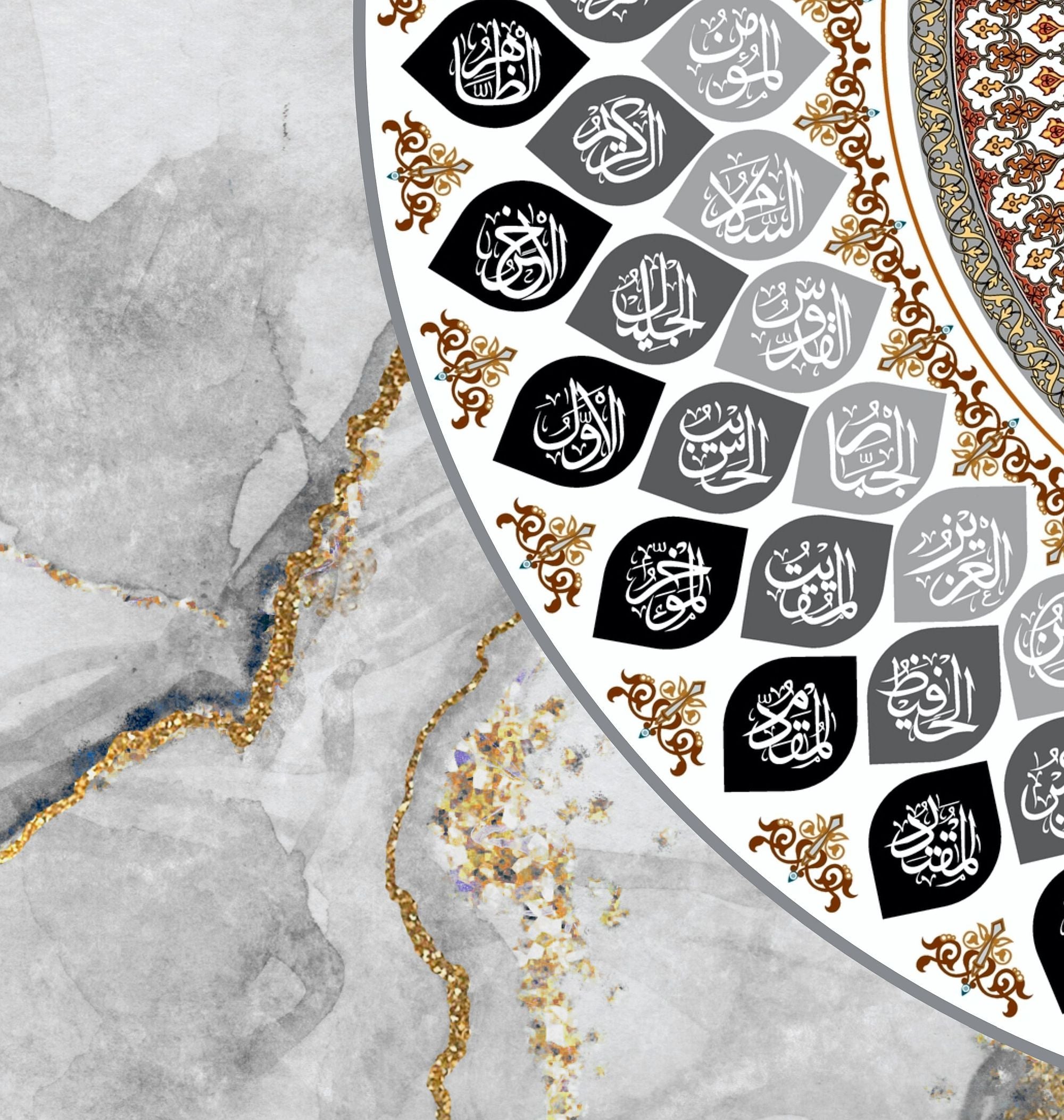 99 Names of Allah-Framed Islamic Wall Decor-Giclée Fine Art On Canvas