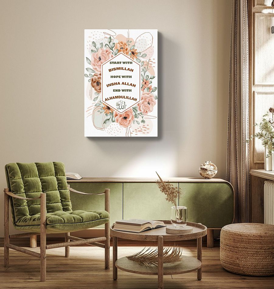 Islamic Expressions -Framed Islamic Wall Decor-Giclée Fine Art On Canvas