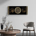 Ayatul Kursi-Framed Islamic Wall Decor-Giclée Fine Art On Canvas