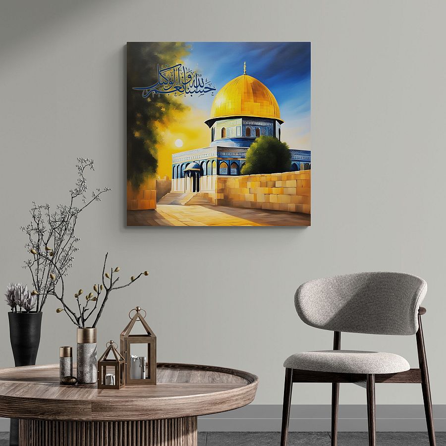 Masjid Al Aqsa-Framed Islamic Wall Decor-Giclée Fine Art On Canvas