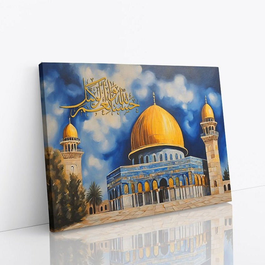Masjid Al Aqsa-Framed Islamic Wall Decor-Giclée Fine Art On Canvas