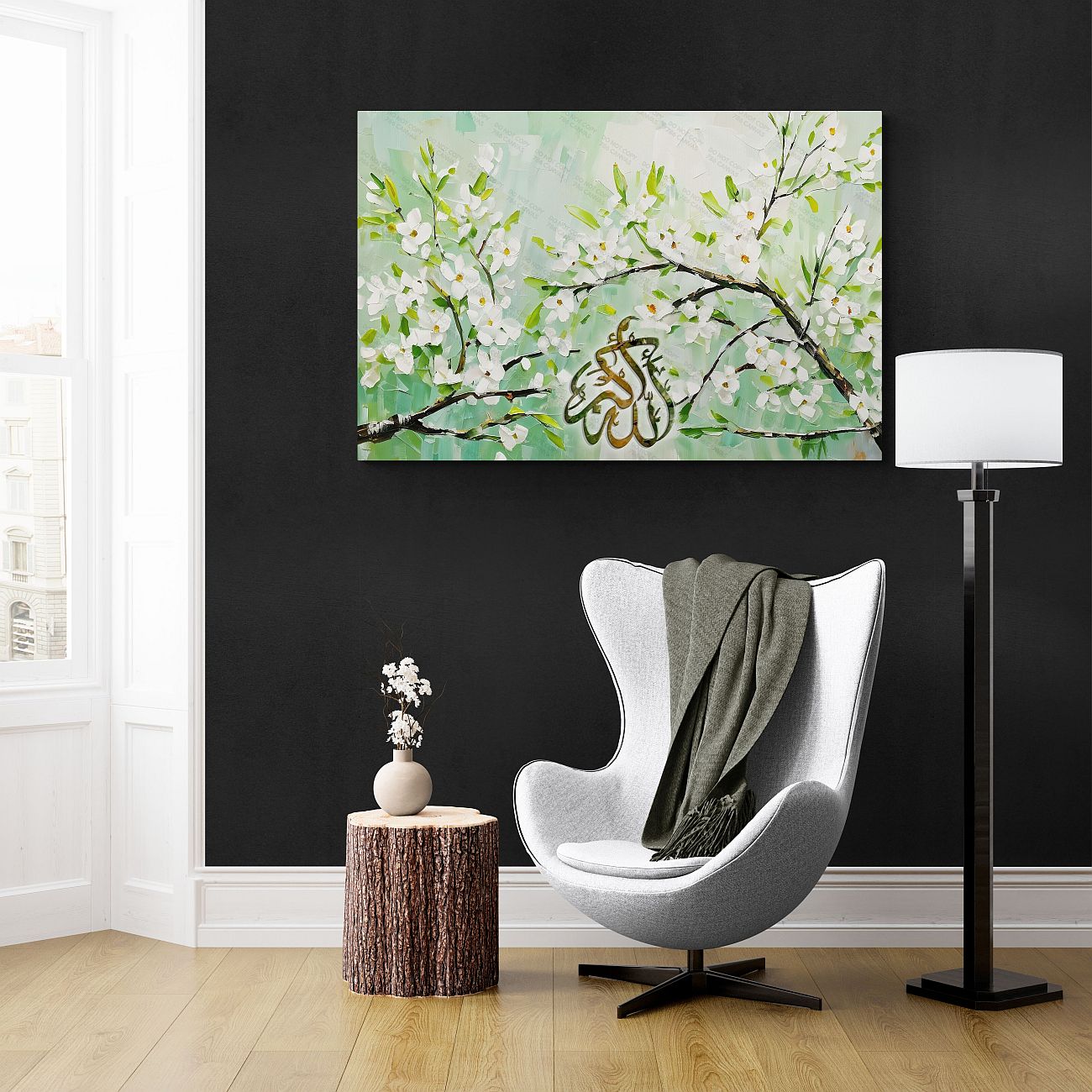 Allahu Akbar - Framed Islamic Canvas Giclée Fine Art Print, Gifts for Muslims in green-white