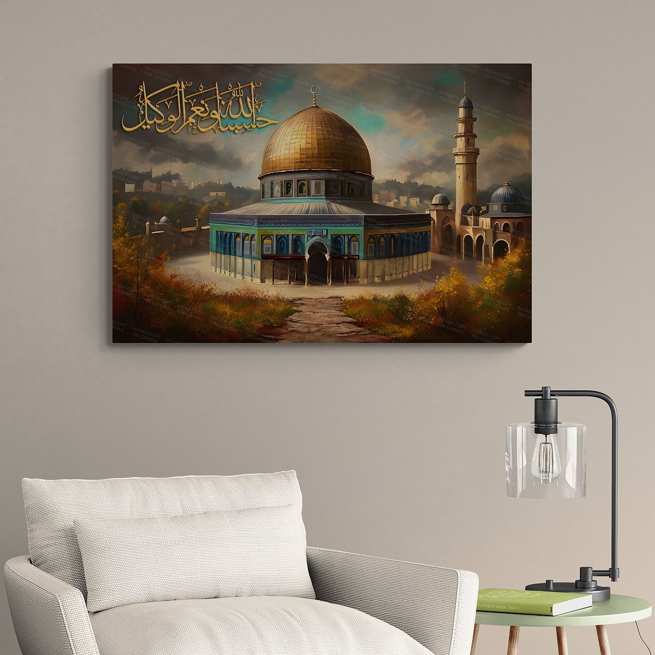 Ancient Masjid Al Aqsa - Framed Islamic Canvas Giclée Fine Art Print, Gifts for Muslims