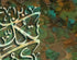 Surah Ar Rahman - Framed Islamic Canvas Giclée Fine Art