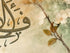 Surah Ar Rahman - Framed Islamic Canvas Giclée Fine Art