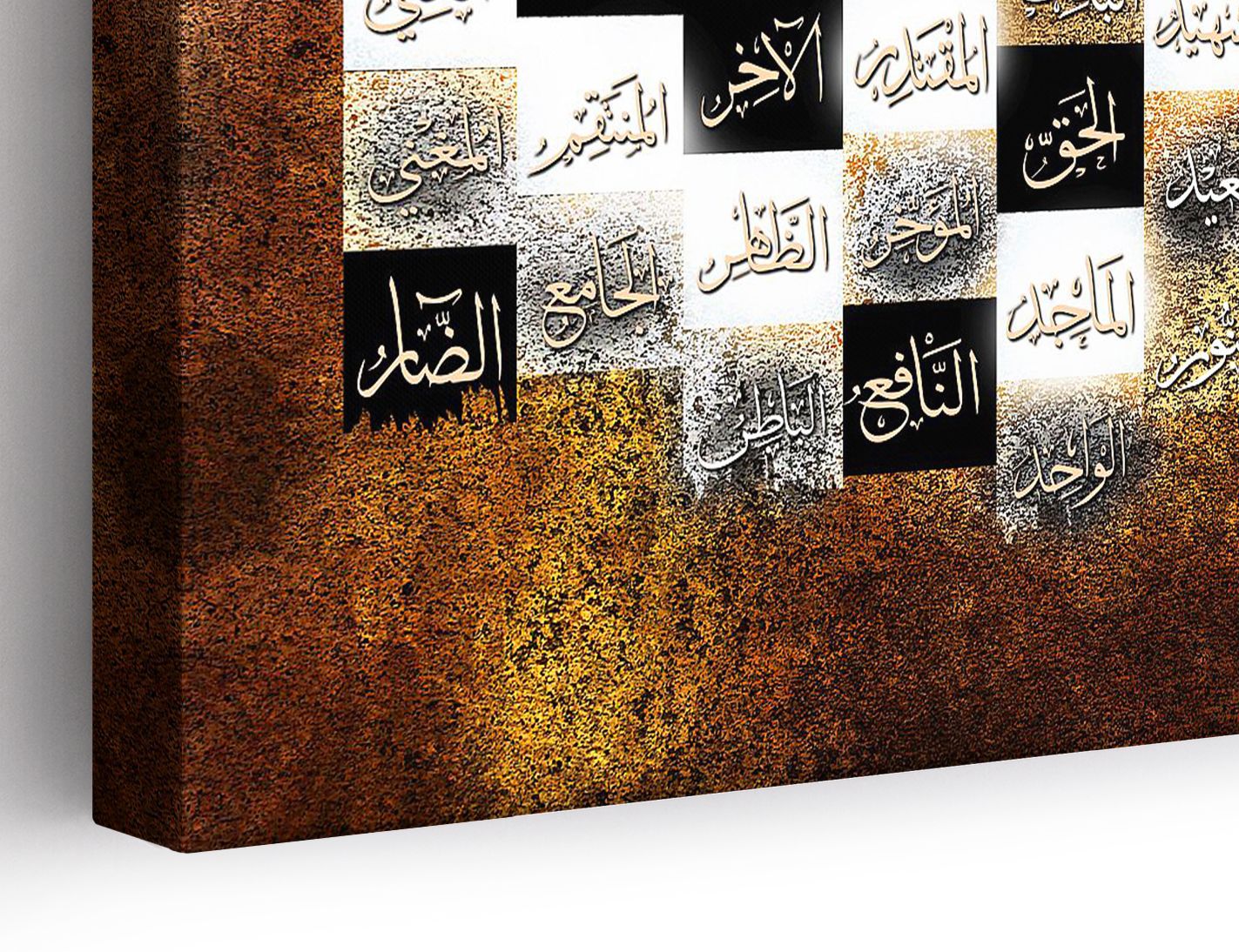 99 Names of Allah - Framed Islamic Canvas Giclée Fine Art