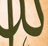 Allah SWT Name-Framed Islamic Wall Decor-Giclée Fine Art On Canvas In olive and beige Muslim gifts