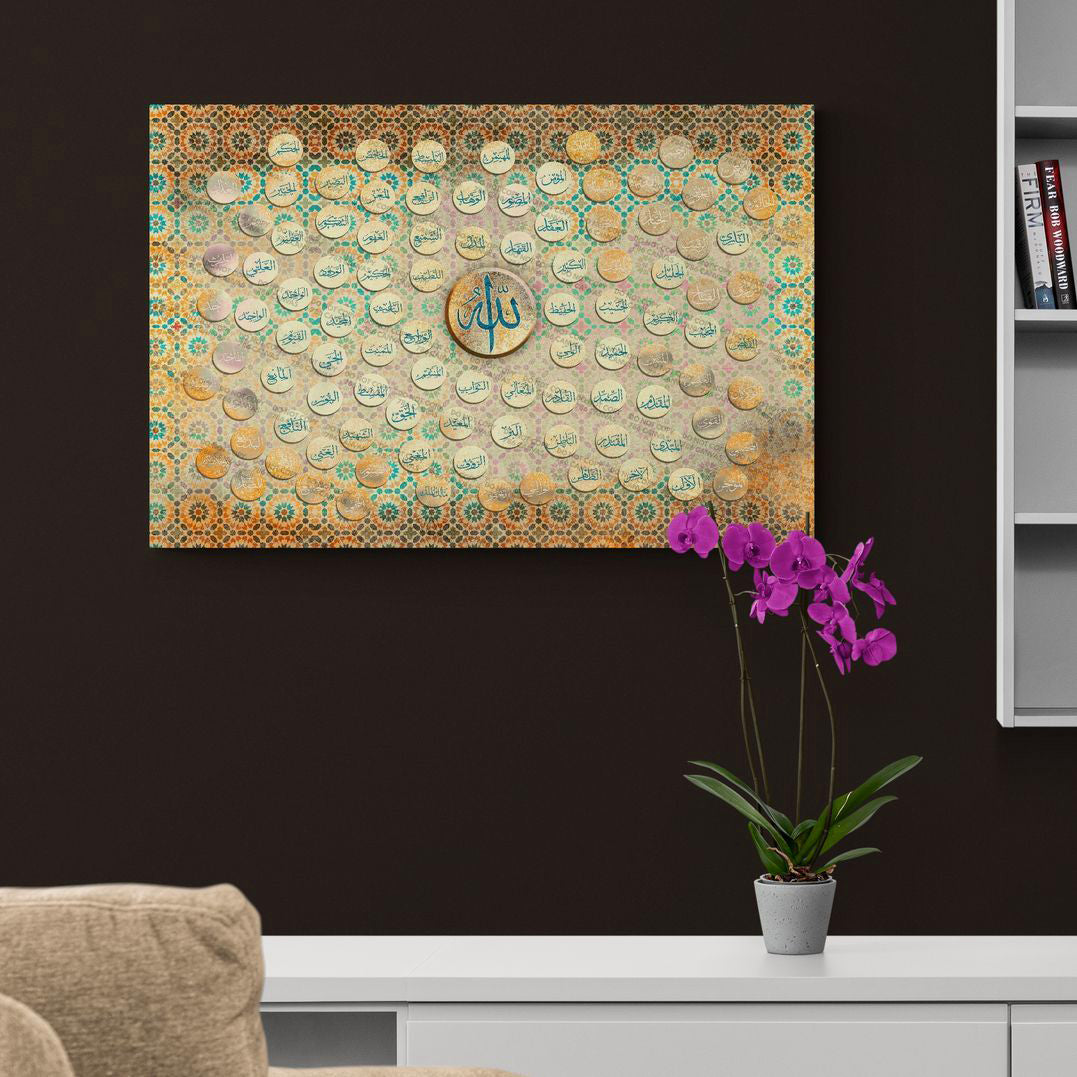 99 Names of Allah - Framed Islamic Canvas Giclée Fine Art Print, Gifts for Muslims