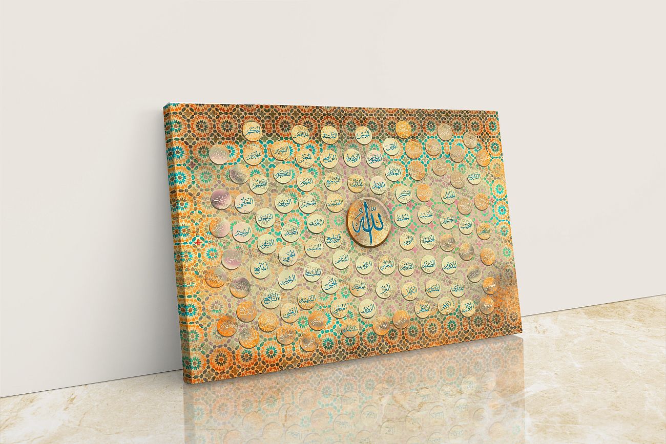 99 Names of Allah - Framed Islamic Canvas Giclée Fine Art Print, Gifts for Muslims
