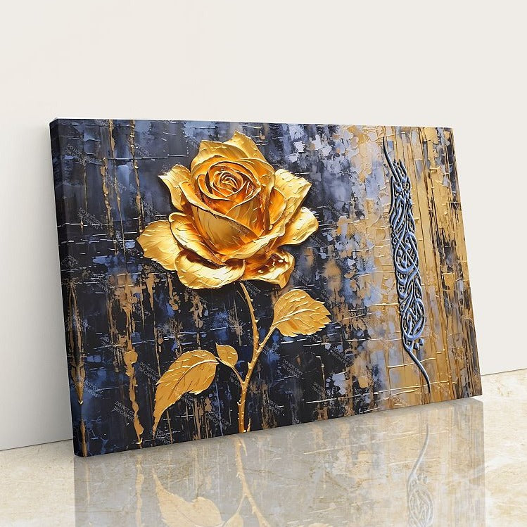Bismillah - Framed Islamic Canvas Giclée Fine Art