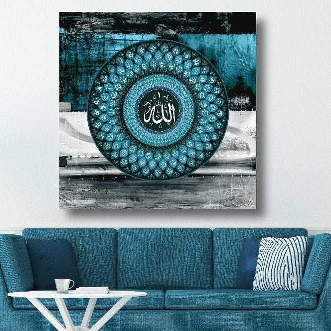99 Names of Allah-Framed Islamic Wall Decor-Giclée Fine Art On Canvas