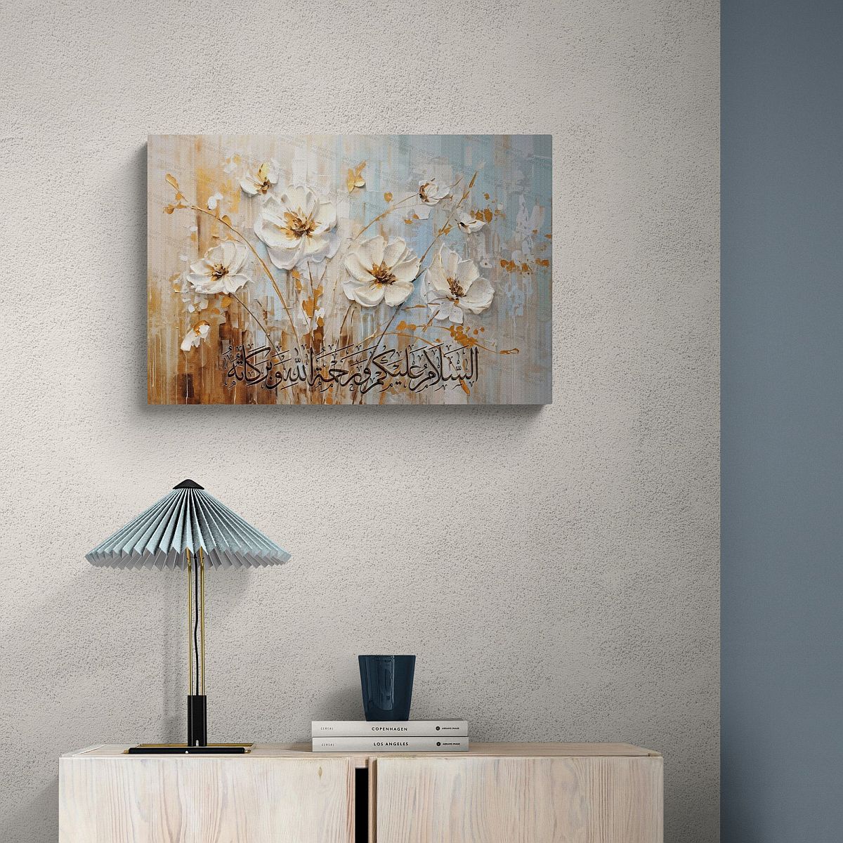 Assalamu Alaikum - Framed Islamic Canvas Giclée Fine Art Print, Gifts for Muslims
