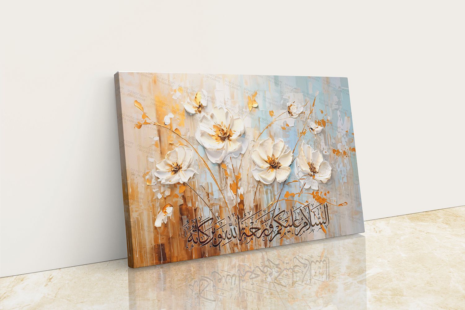Assalamu Alaikum - Framed Islamic Canvas Giclée Fine Art Print, Gifts for Muslims