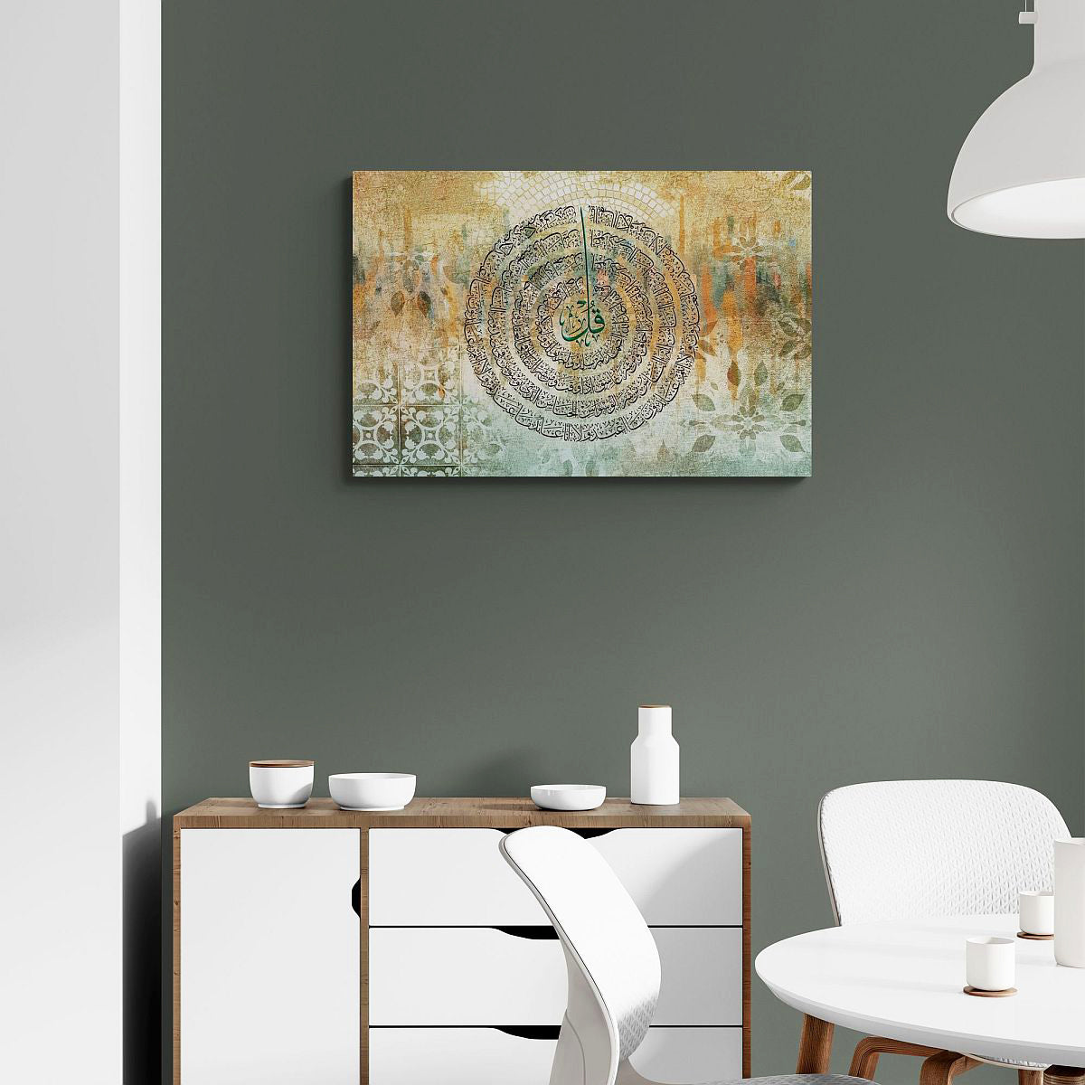 4 QUL Islamic Canvas wall art painting