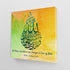 Surah Al Baqarah-Framed Islamic Wall Decor-Giclée Fine Art On Canvas