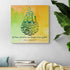 Surah Al Baqarah-Framed Islamic Wall Decor-Giclée Fine Art On Canvas