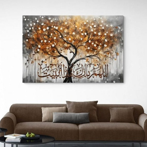 Home Blessing Dua-Framed Islamic Wall Decor-Giclée Fine Art On Canvas