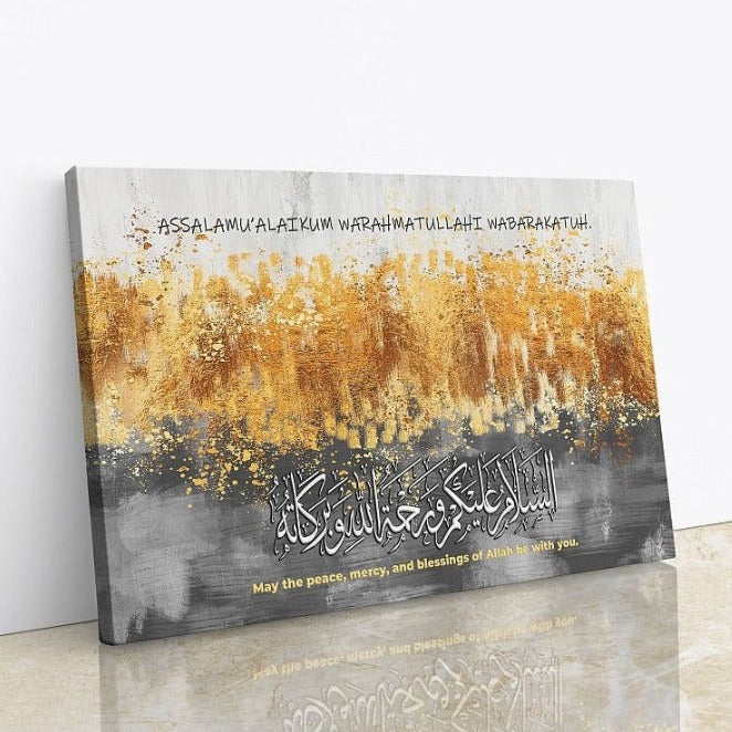 Assalamu Alaikum-Framed Islamic Wall Decor-Giclée Fine Art On Canvas