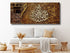 Surah An-Nur-Framed Islamic Wall Decor-Giclée Fine Art On Canvas
