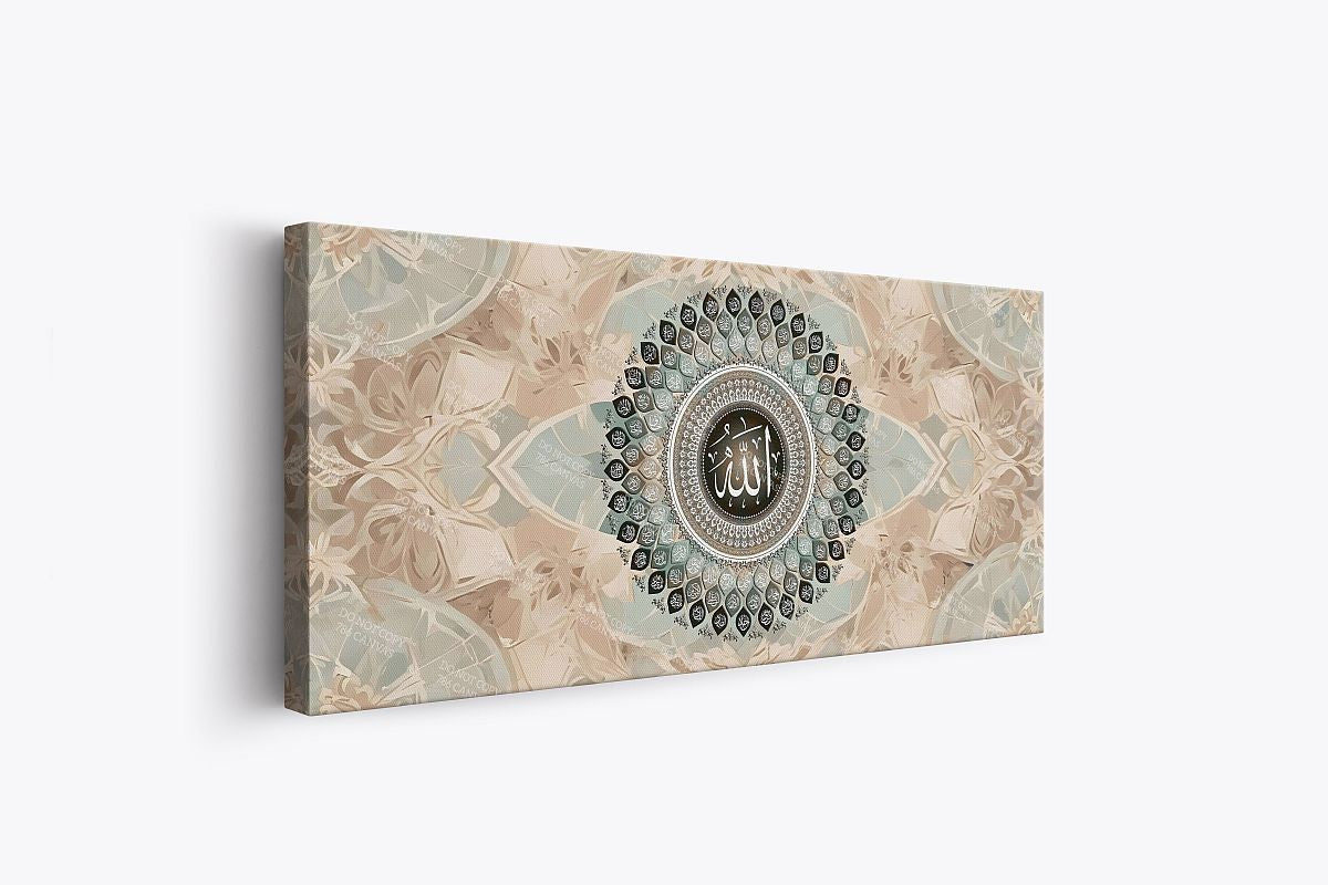 99 Names of Allah - Framed Islamic Canvas Giclée Fine Art