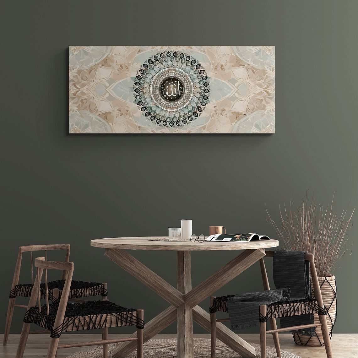 99 Names of Allah - Framed Islamic Canvas Giclée Fine Art