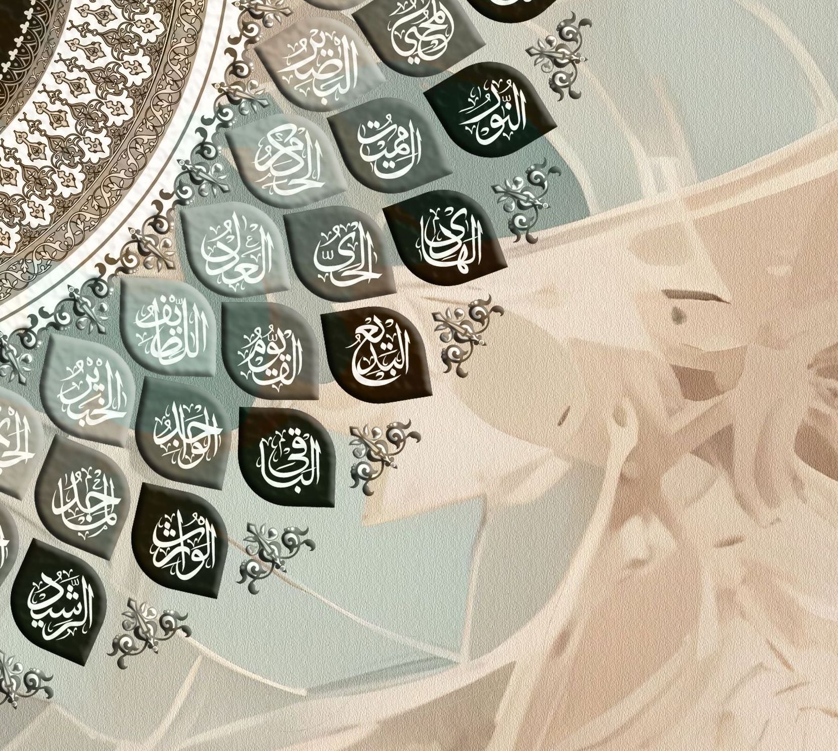 99 Names of Allah - Framed Islamic Canvas Giclée Fine Art