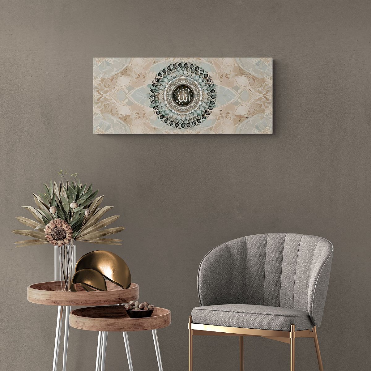 99 Names of Allah - Framed Islamic Canvas Giclée Fine Art