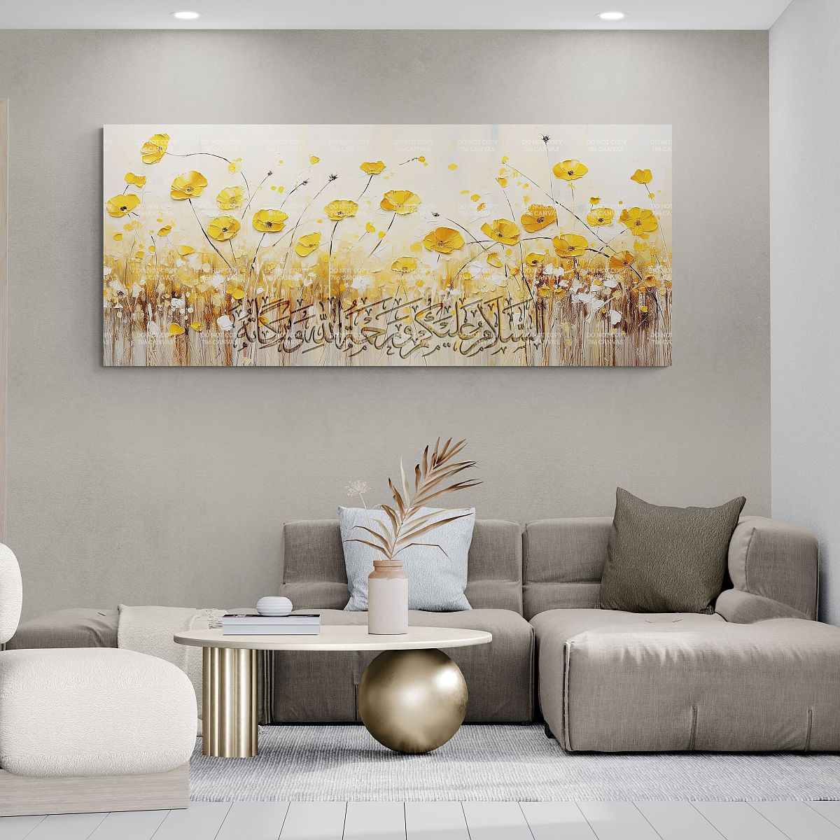 Assalamu Alaikum - Framed Islamic Canvas Giclée Fine Art