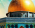 Masjid Al Aqsa-Framed Islamic Wall Decor-Giclée Fine Art On Canvas