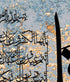 4 Quls-Framed Islamic Wall Decor-Giclée Fine Art On Canvas