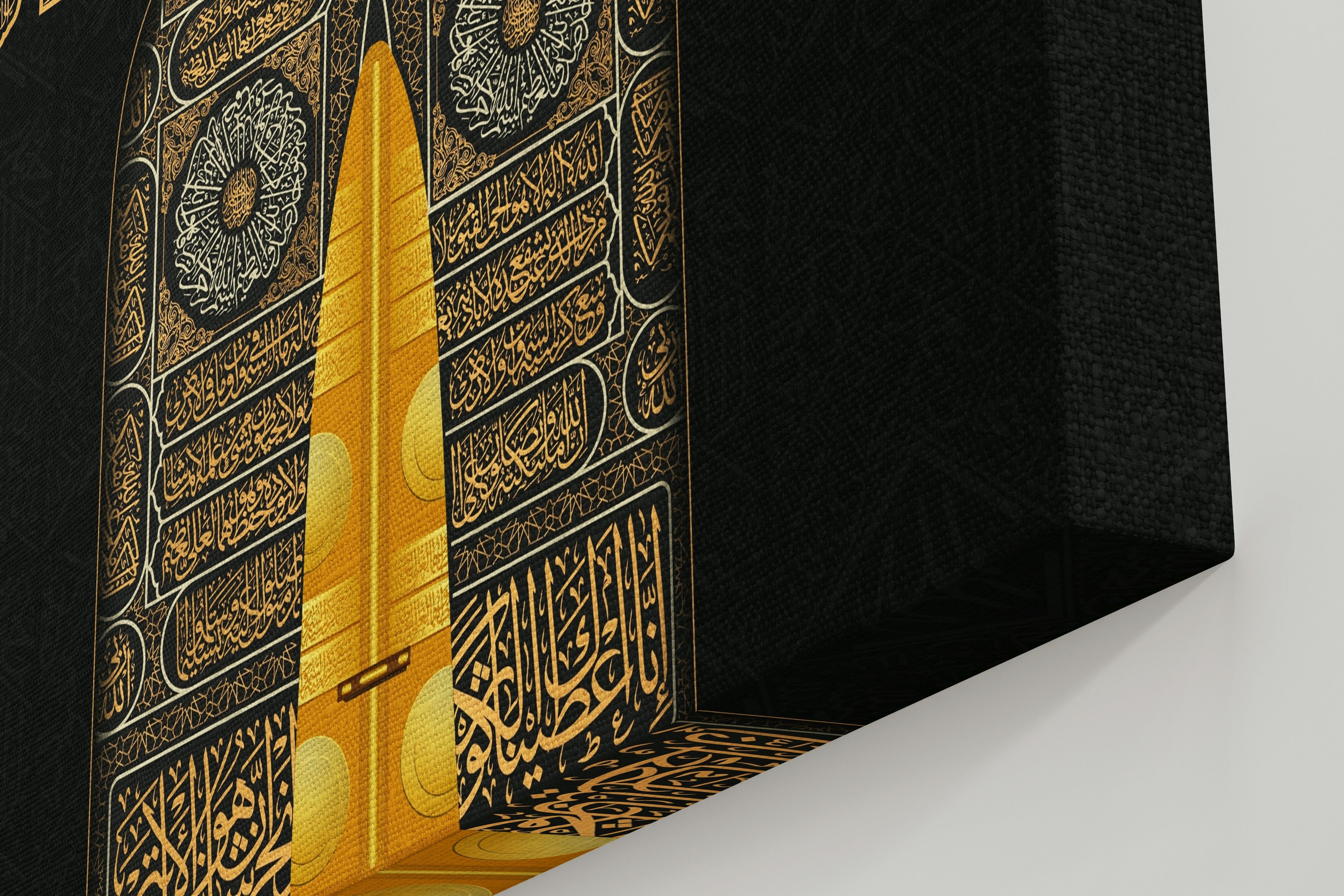 Khana Kaaba-Framed Islamic Wall Decor-Giclée Fine Art On Canvas