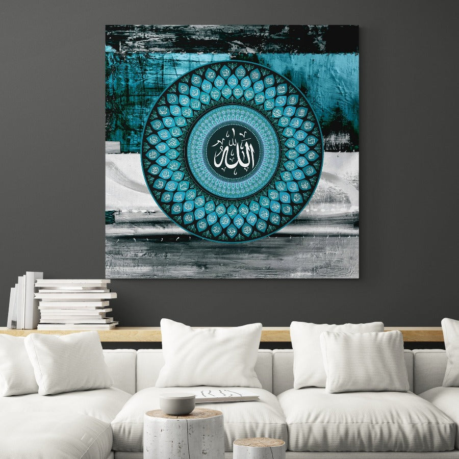 99 Names of Allah-Framed Islamic Wall Decor-Giclée Fine Art On Canvas