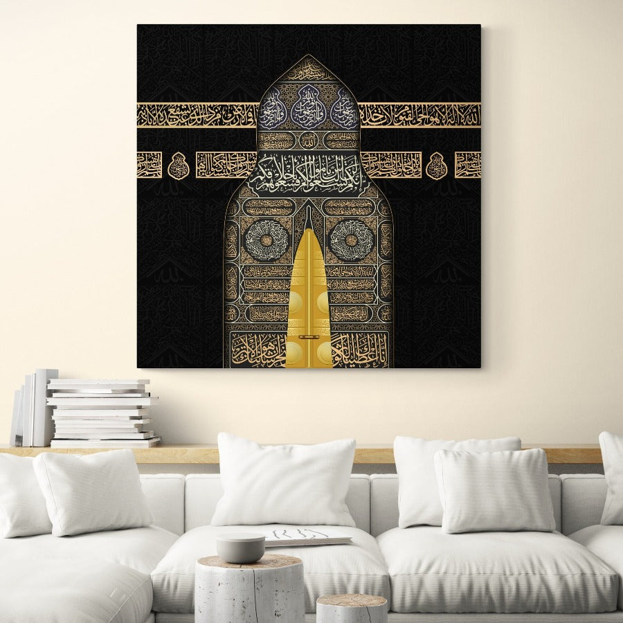 Khana Kaaba-Framed Islamic Wall Decor-Giclée Fine Art On Canvas