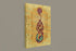 Surah Ikhlas - Framed Islamic Canvas Giclée Fine Art