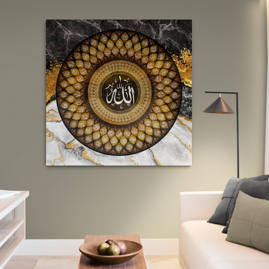 99 Names of Allah-Framed Islamic Wall Decor-Giclée Fine Art On Canvas