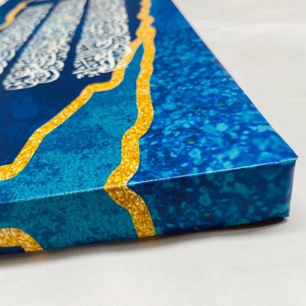 Ayatul Kursi-Framed Islamic Wall Decor-Giclée Fine Art On Canvas