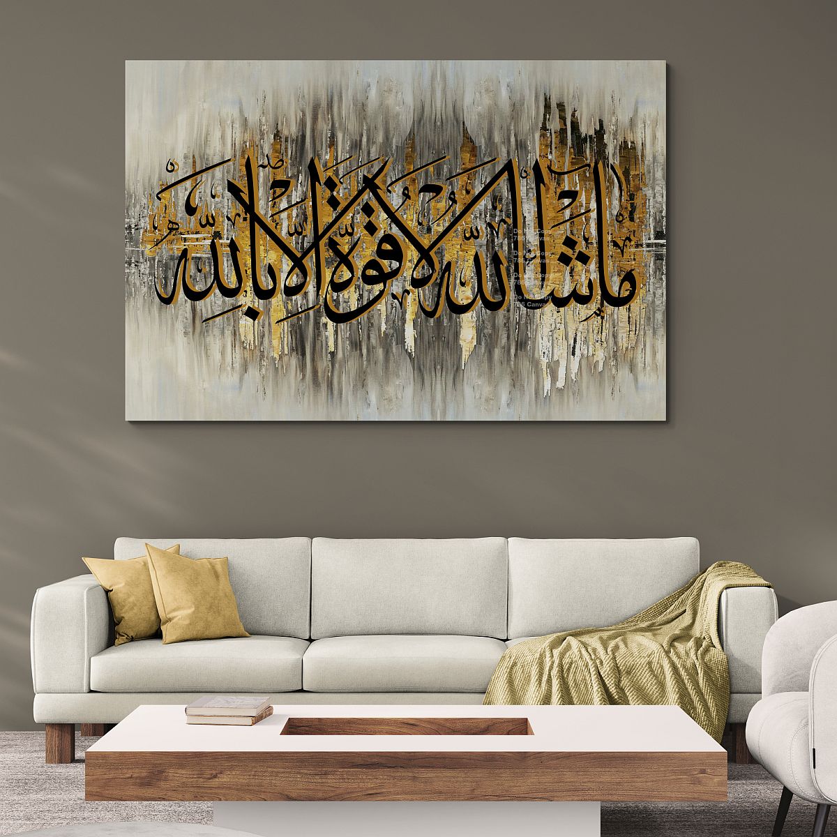 Mashallah Arabic Calligraphy – Islamic Wall Art - Gallery Wrapped Canvas