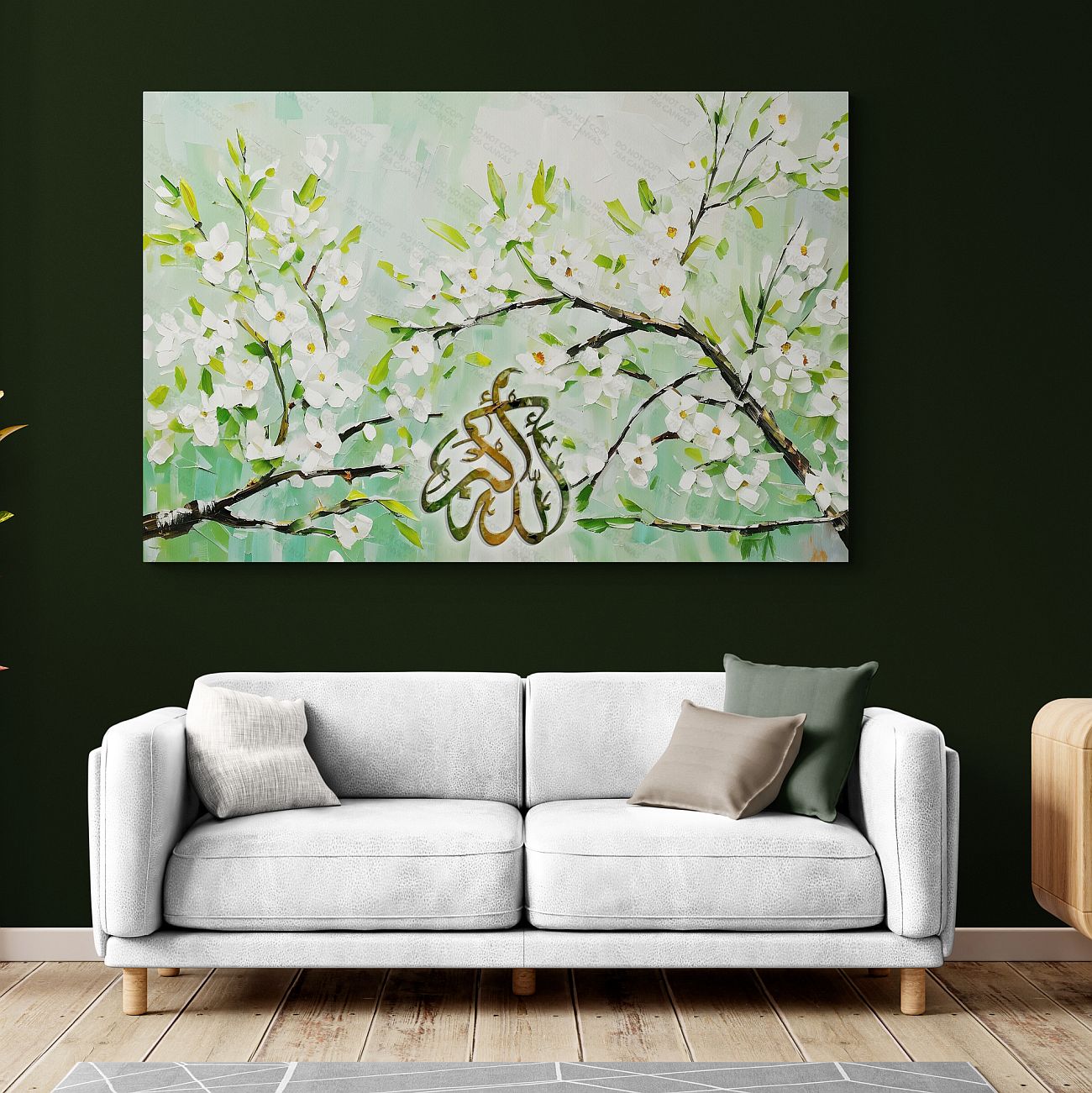 Allahu Akbar - Framed Islamic Canvas Giclée Fine Art Print, Gifts for Muslims