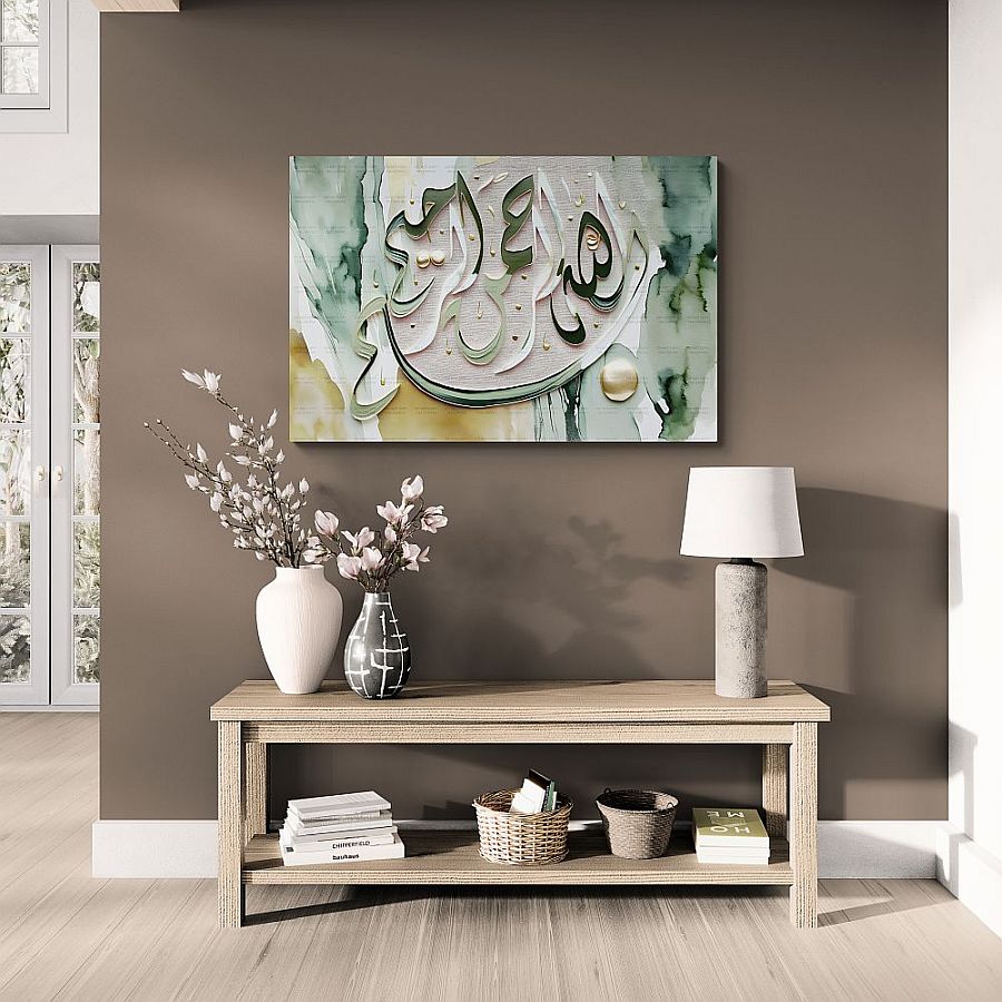 Islamic wall art canvas hand stretched wooden frame for Muslim home Arabic calligraphy pastel tones