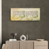 Framed Islamic wall art with 4 Quls in stunning calligraphy, a meaningful decor piece for any room