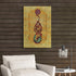 Surah Ikhlas - Framed Islamic Canvas Giclée Fine Art