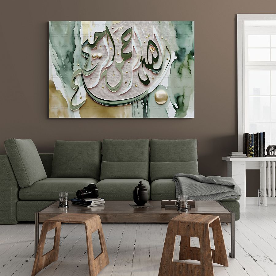 Islamic wall art canvas hand stretched wooden frame for Muslim home Arabic calligraphy pastel tones
